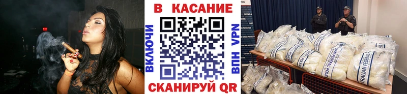 А ПВП Далматово