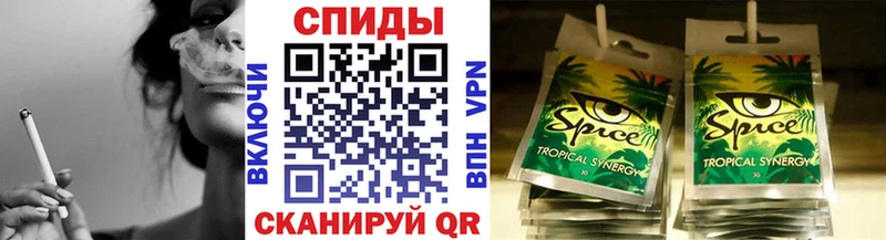 Бутират Butirat  Далматово 