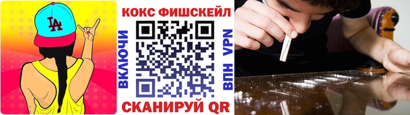COCAIN Columbia  Далматово 