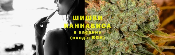 MDMA Михайлов