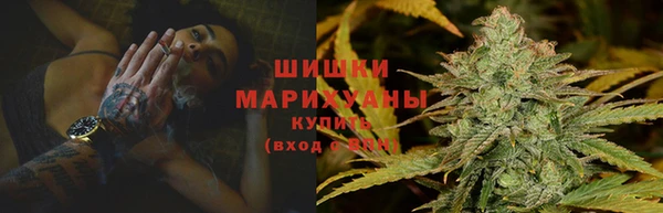 соль ск Михайловск