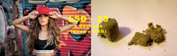 MDMA Михайлов