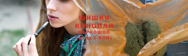 эйфоретик Михайловка