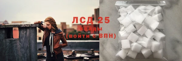 MDMA Михайлов