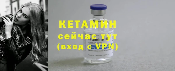 эйфоретик Михайловка
