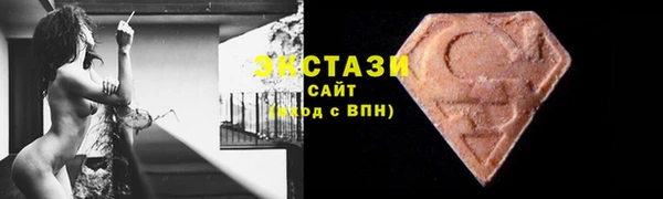 MDMA Михайлов