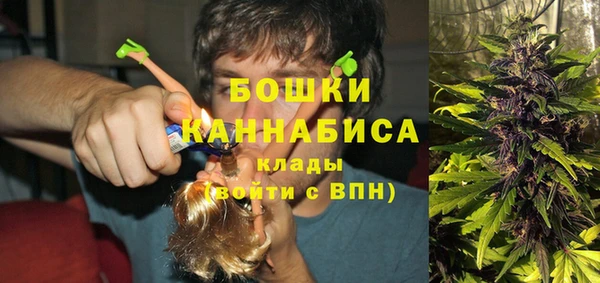 эйфоретик Михайловка