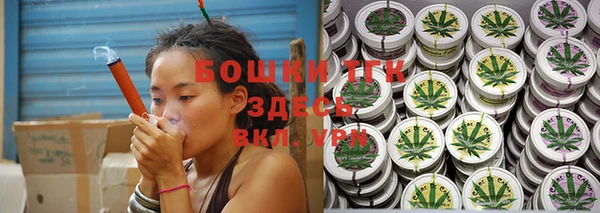 метадон Горно-Алтайск