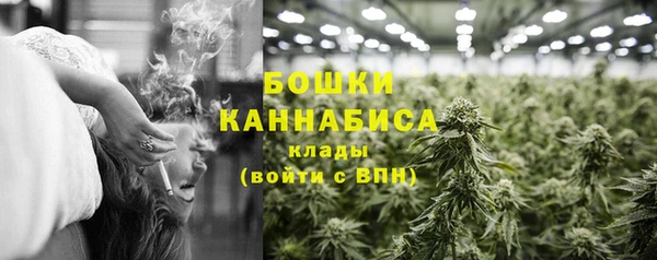 MDMA Михайлов