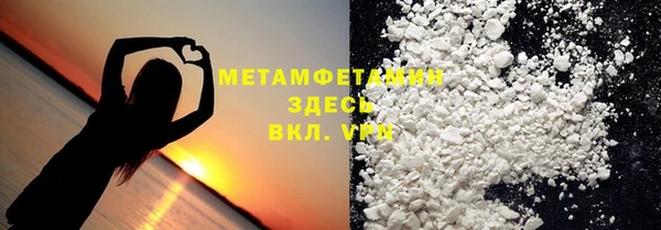 эйфоретик Михайловка
