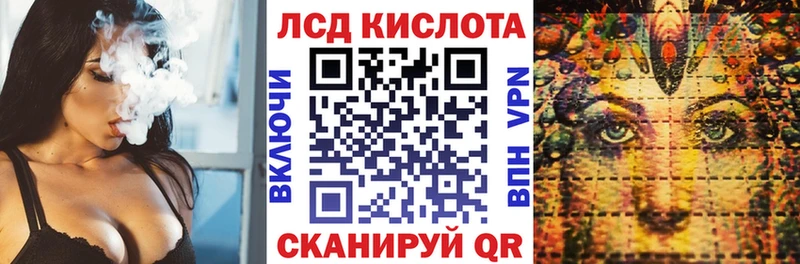 OMG онион  Далматово  Марки 25I-NBOMe 1500мкг 