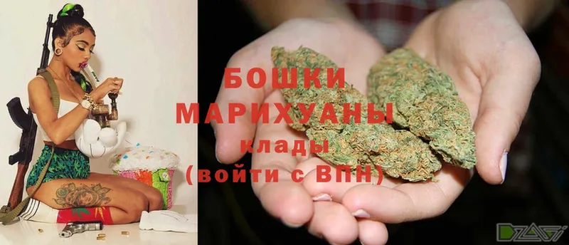 Шишки марихуана LSD WEED  Далматово 